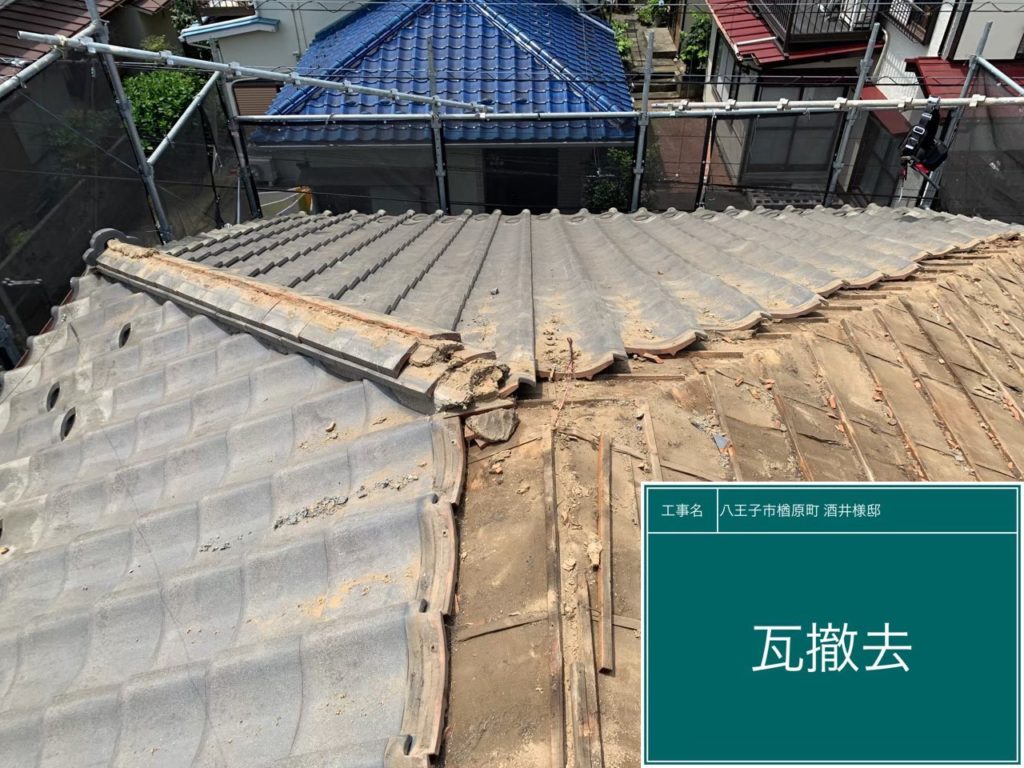 画像に alt 属性が指定されていません。ファイル名: 八王子市楢原町-酒井様邸_201221_154-2-1024x768.jpg