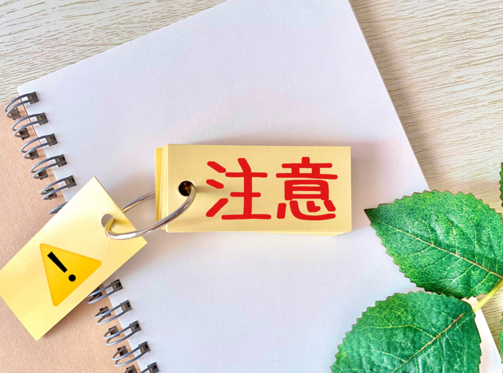 リフォームキッチン 注意 ポイント