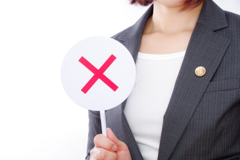 リノベーションやっていはいけないこと