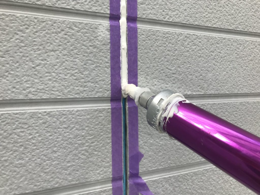 最低限知っておくべきコーキングの知識