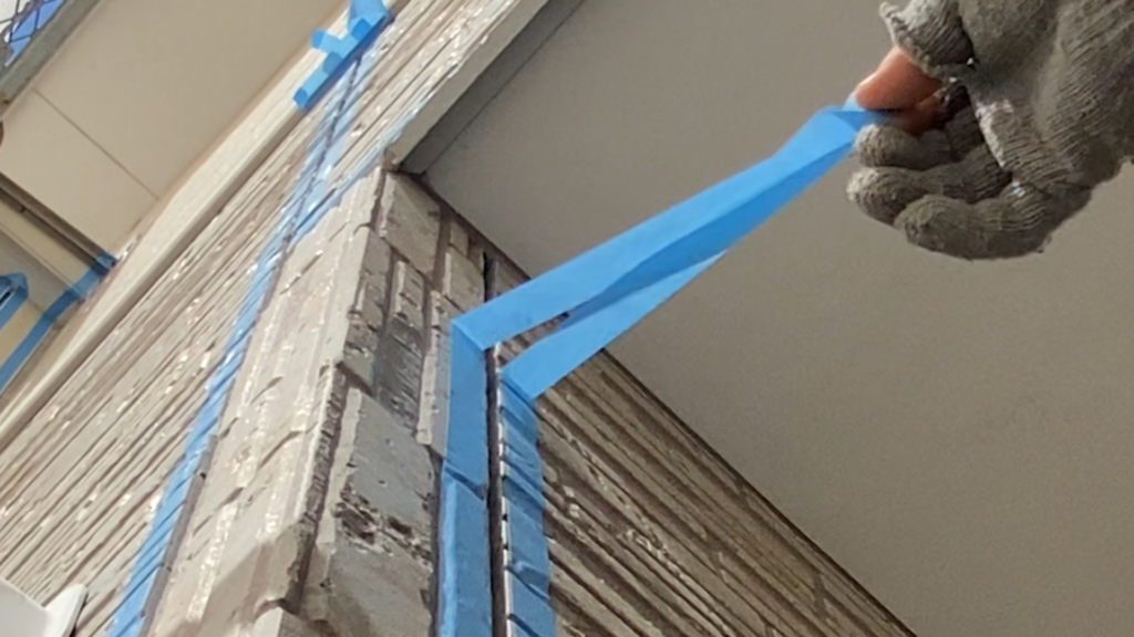 コーキング打ち替えにおける養生のコツ