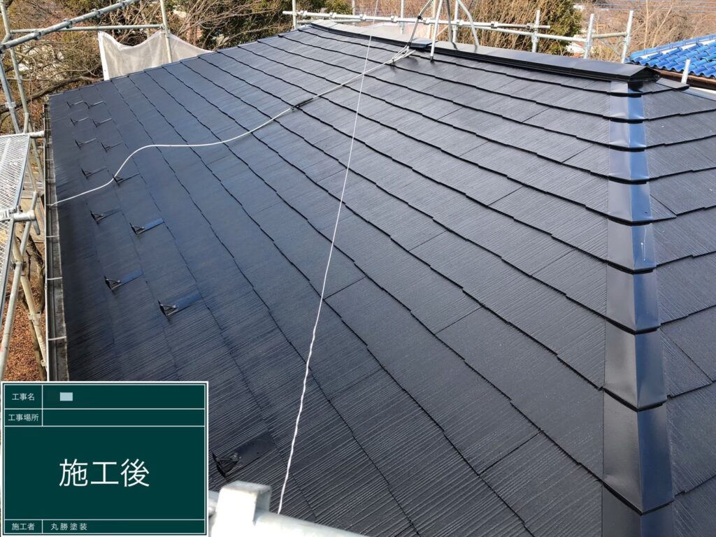 八王子市　屋根塗装　N様邸