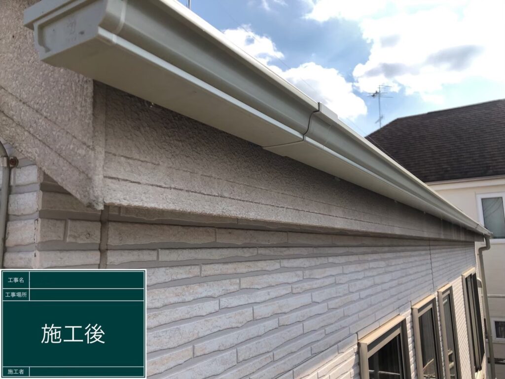 八王子市　雨樋交換　T様邸
