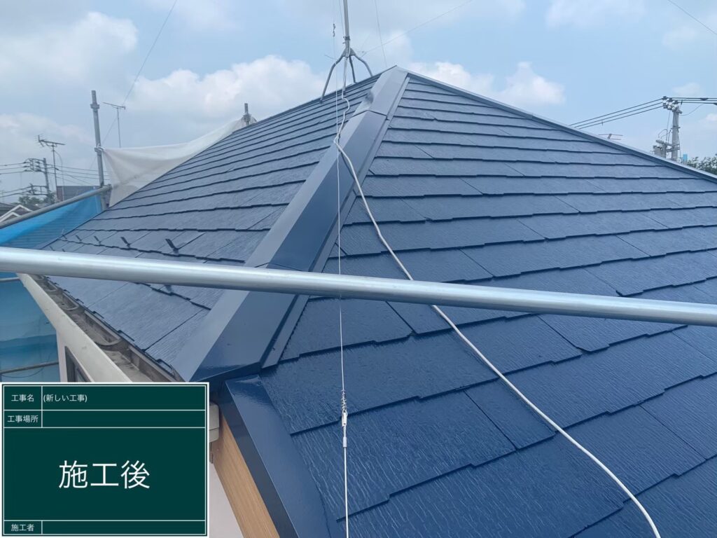 八王子市　屋根塗装　K様邸