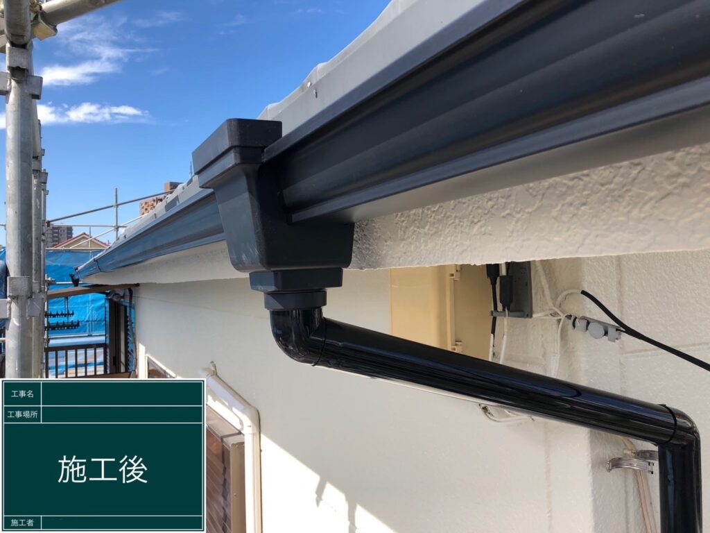 八王子市　雨樋交換　T様邸