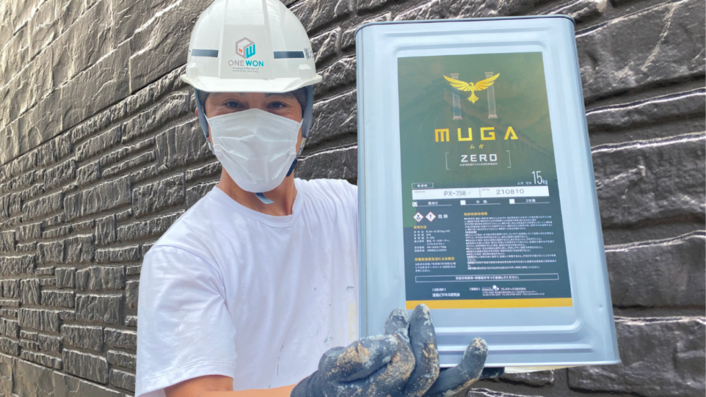 ヒビ割れにも対応できる無機塗料”ムガゼロ”とは？